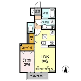 アオーラ泉 B【1階】の間取り