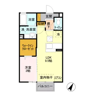 ラウンド ヒル【1階】の間取り