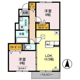 アーバンクレスト A【1階】の間取り