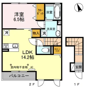カーサ ボンジョルノ【2階】の間取り