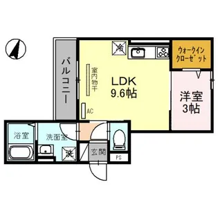 Clashist大和田【3階】の間取り