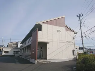 ビギニングAの画像