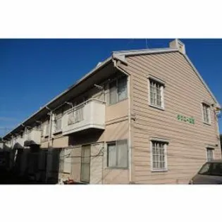 タウニー四和の画像