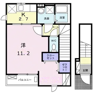 カルム六町【203号室】の間取り