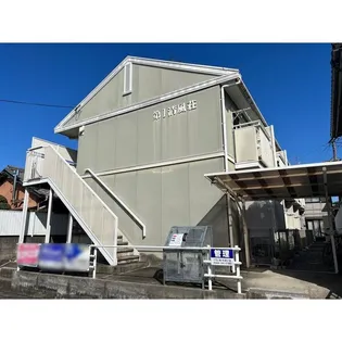 第1清風荘の画像