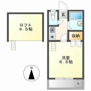 エムパレスⅡ【1階】の間取り