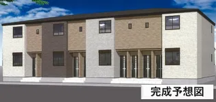 シンエイ 藤の画像