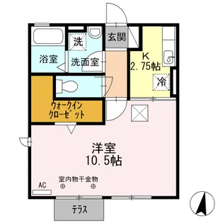 ソフィア【1階】の間取り