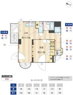 ニューガイア リルーム田園調布 No.56【2階】の間取り