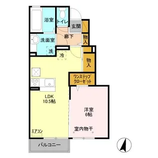 ウィル コスモ【1階】の間取り