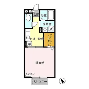 グランアズール【2階】の間取り
