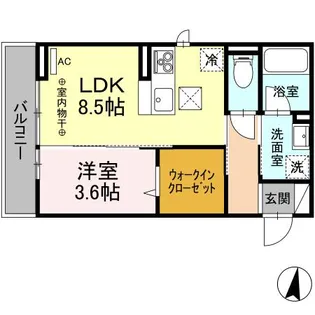 トレピーク【1階】の間取り