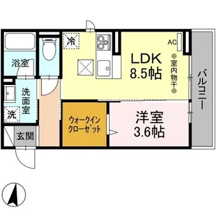 トレピーク【1階】の間取り