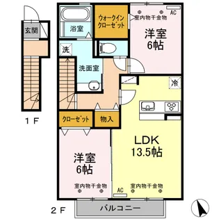 ベルウッド【2階】の間取り