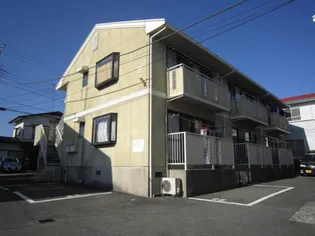 セジュール深沢 B棟の画像