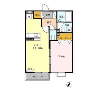 フジコーコ波木 A【2階】の間取り