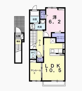クラール館山【2階】の間取り