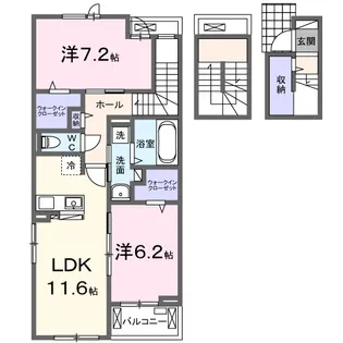 ジェルメⅡ【3階】の間取り