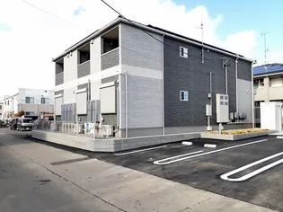 フリシュの画像