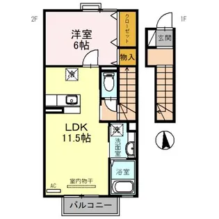 アスタマニアーナ B【2階】の間取り