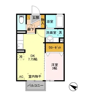 アマランス【2階】の間取り