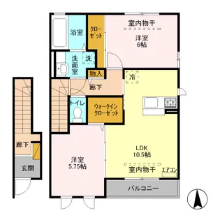 コスモソレイユ【2階】の間取り