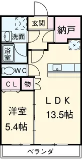 アヴニール相模原【1階】の間取り