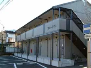 フローラSの画像