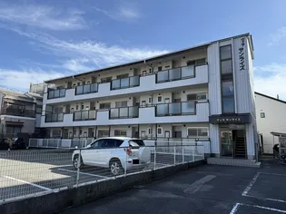 ヴィラサンライズの画像