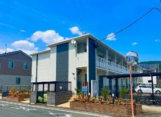 福岡県太宰府市観世音寺1丁目【アパート】の外観