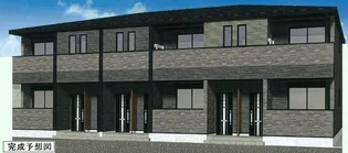 エアーライズの画像