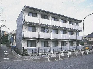 神奈川県相模原市中央区共和1丁目【マンション】の外観