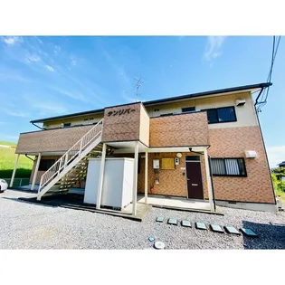 サンリバーの画像