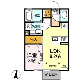 アルマ・ファーレ【2階】の間取り
