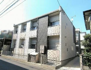 クレイノサナサルーテ ホリエの画像