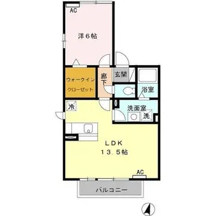 アンダンテ A【203号室】の間取り