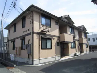 ソシア宮島Ⅱの画像