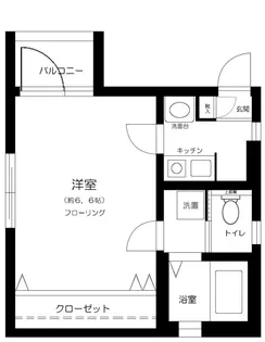 グレージュ大森【1階】の間取り