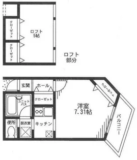 パレス相模大野【0111号室】の間取り