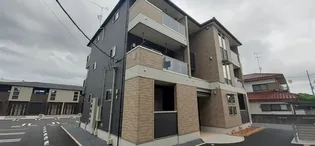 グラン ビレッジ ウー IIの画像