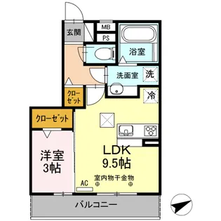 アルバグランデ伊倉【1階】の間取り