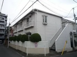 東京都中野区南台5丁目【アパート】の外観