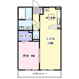 ニューランホープ【2階】の間取り