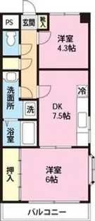 ウェルシーガーデンの画像