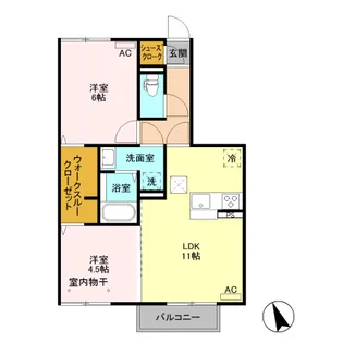 エミネンス【1階】の間取り