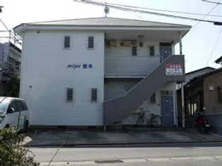 ミヤ桜木の画像