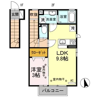 ヴィラ デ フルール【2階】の間取り