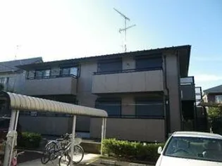 サンガーデン国立Bの画像