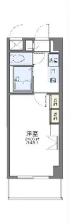 レオパレスエメラルド シティー【408号室】の間取り