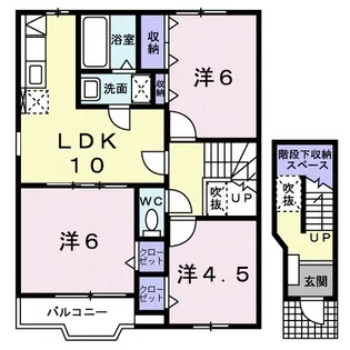 アンソレイエⅠ【2階】の間取り
